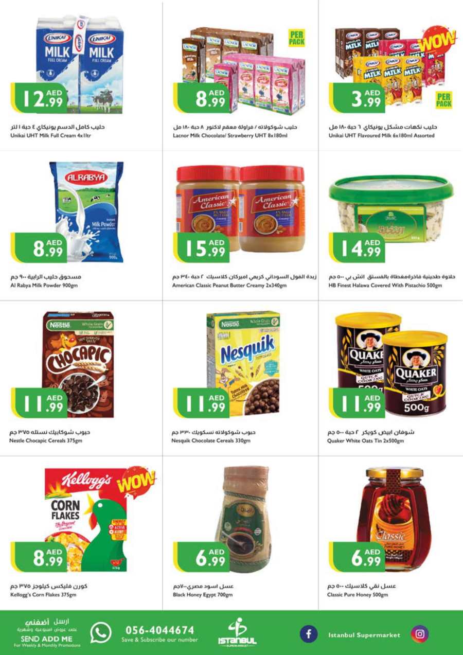 Weekend Sale: Slash Prices on Groceries, Fresh Produce & More! In Istanbul Supermarket Abu Dhabi