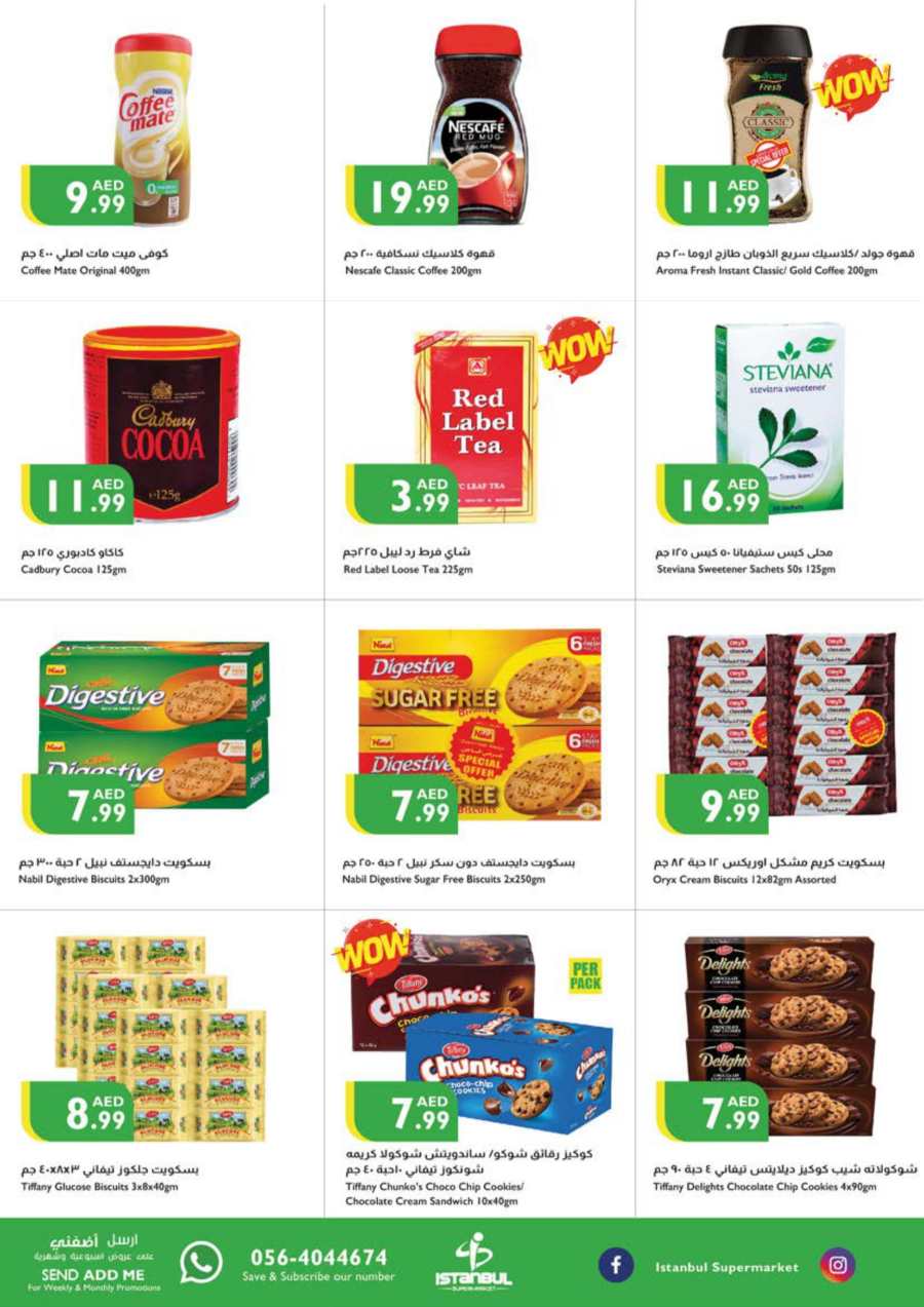 Weekend Sale: Slash Prices on Groceries, Fresh Produce & More! In Istanbul Supermarket Abu Dhabi