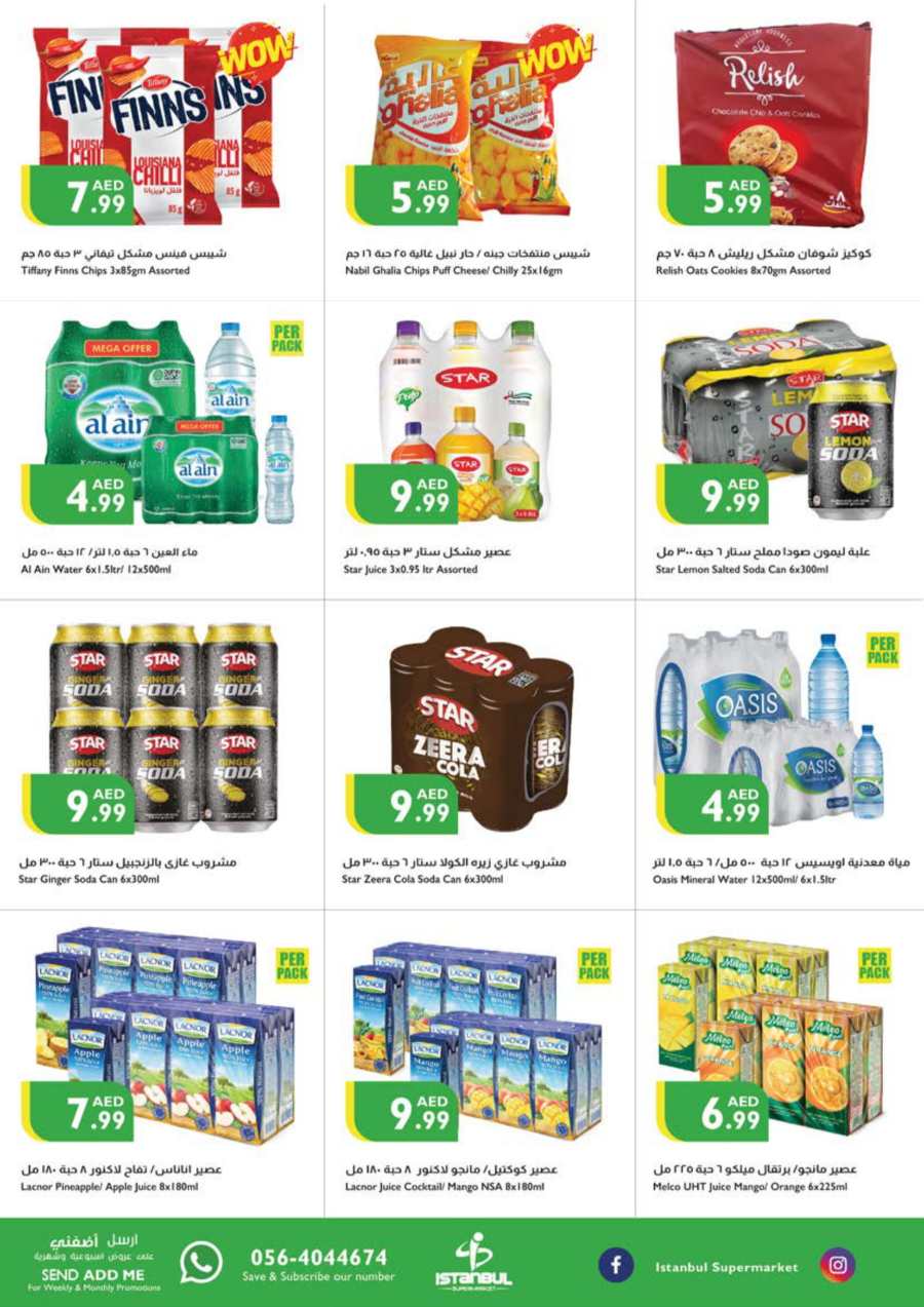 Weekend Sale: Slash Prices on Groceries, Fresh Produce & More! In Istanbul Supermarket Abu Dhabi