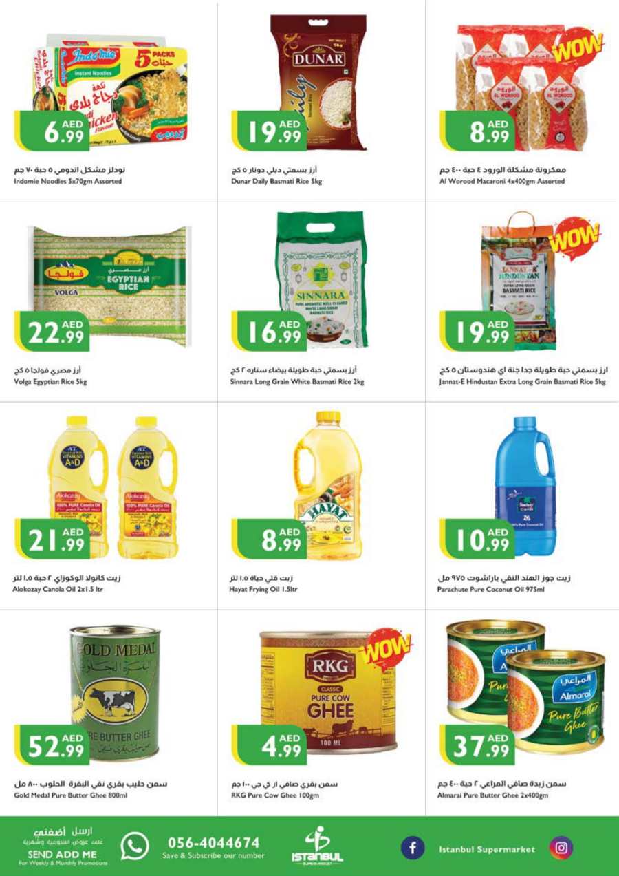 Weekend Sale: Slash Prices on Groceries, Fresh Produce & More! In Istanbul Supermarket Abu Dhabi