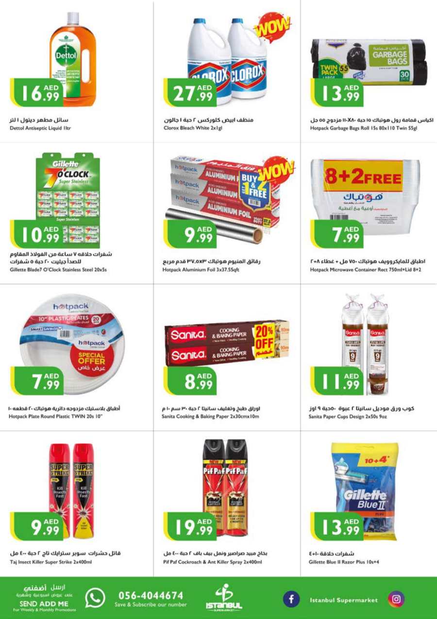 Weekend Sale: Slash Prices on Groceries, Fresh Produce & More! In Istanbul Supermarket Abu Dhabi