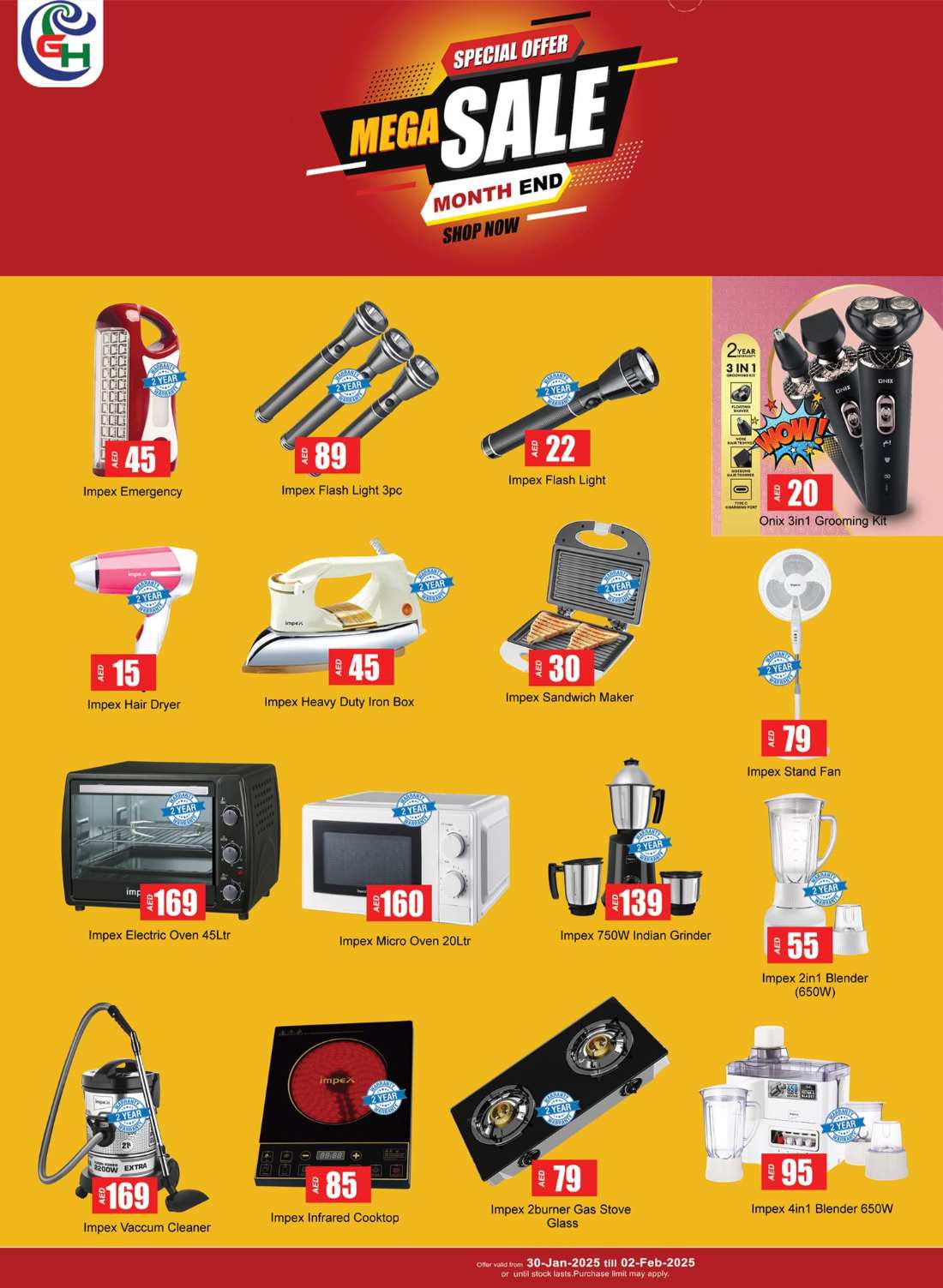 Best Deals In Gulf Hypermarket Ras al Khaimah