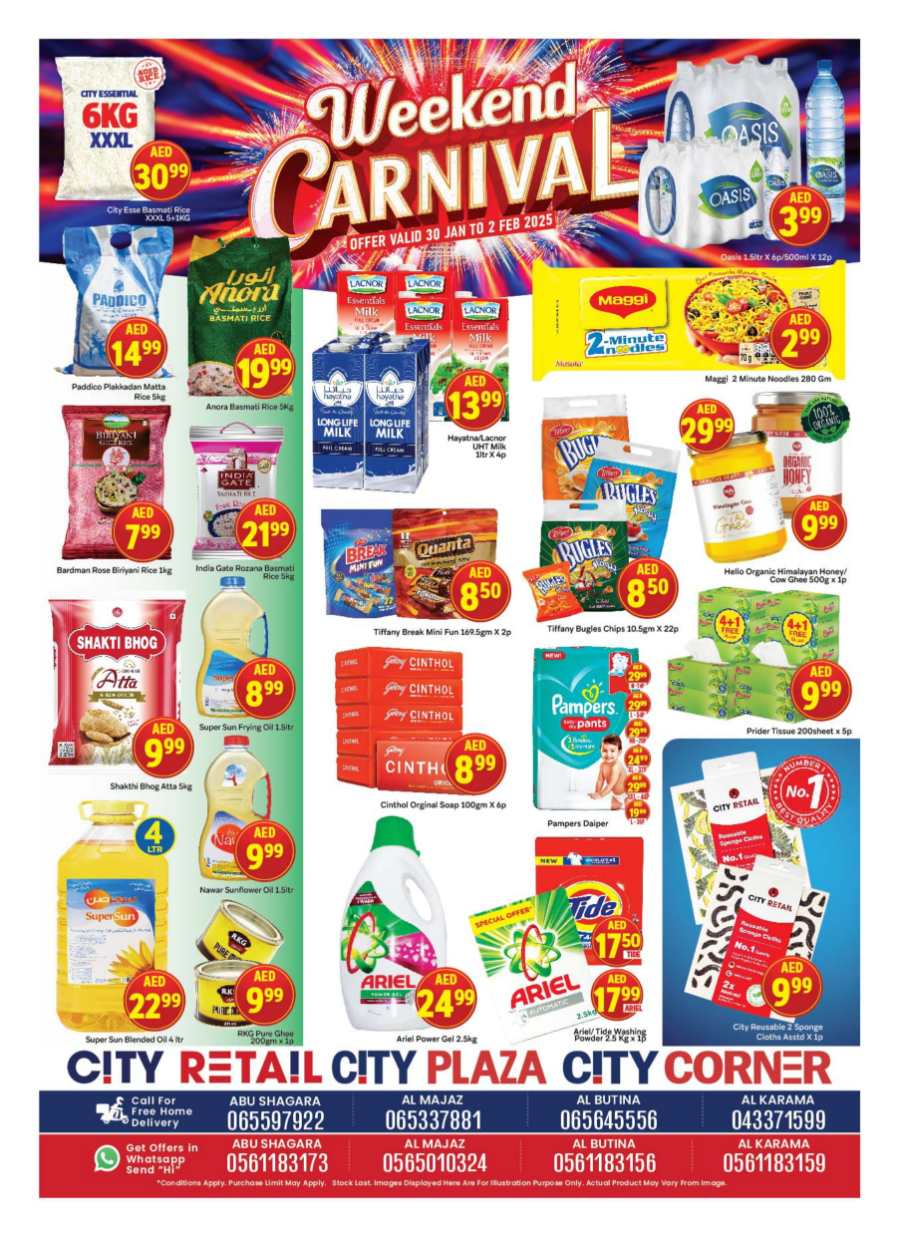 Weekend Carnival In City Retail Dubai