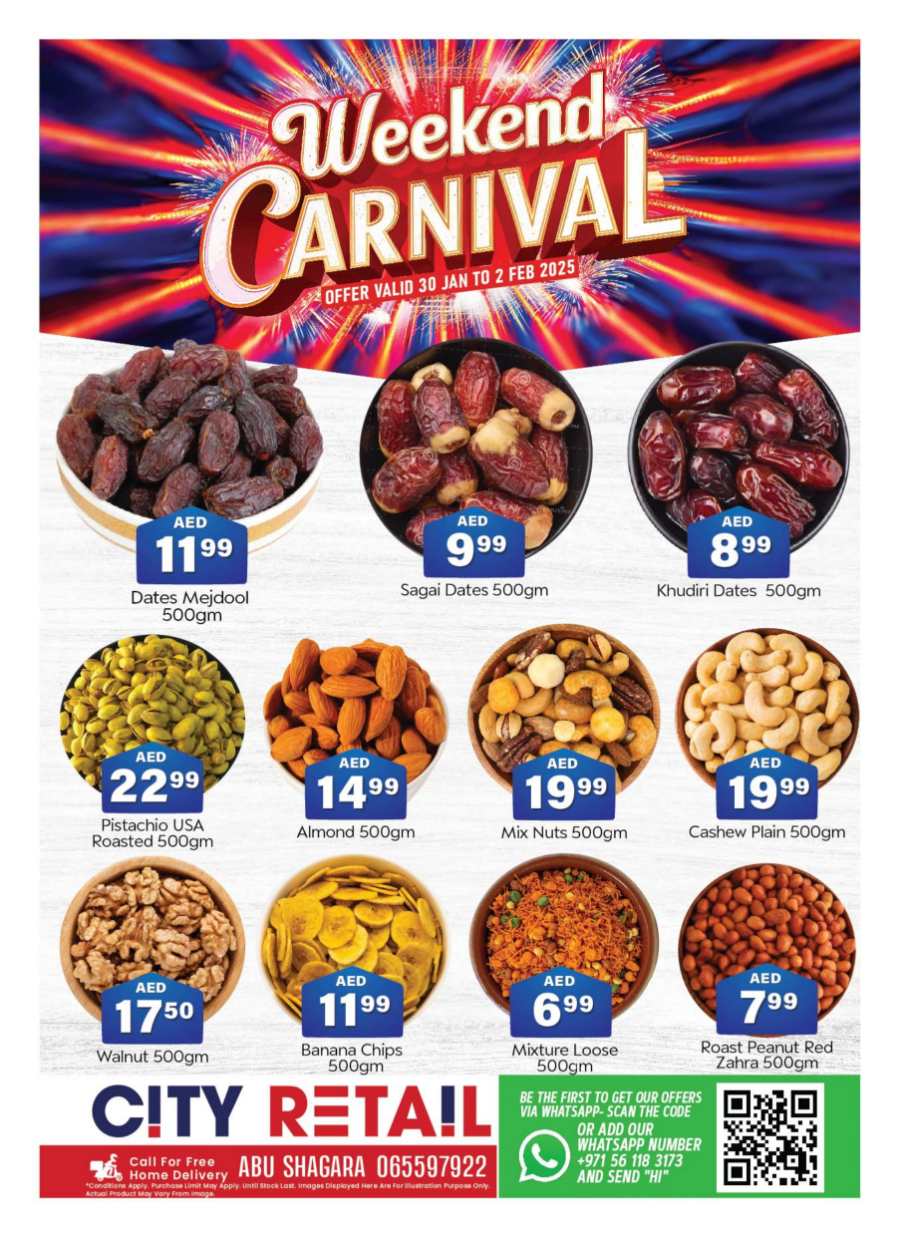 Weekend Carnival In City Retail Dubai