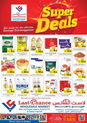 Super Deals In Last Chance Fujairah