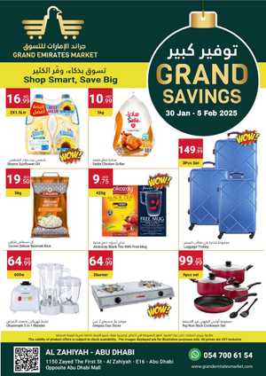 Weekly Savings: Grocery & Household Deals! In Grand Emirates Market Abu Dhabi