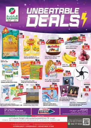 Unbeatable Deals In Hashim hypermarket Sharjah / Ajman