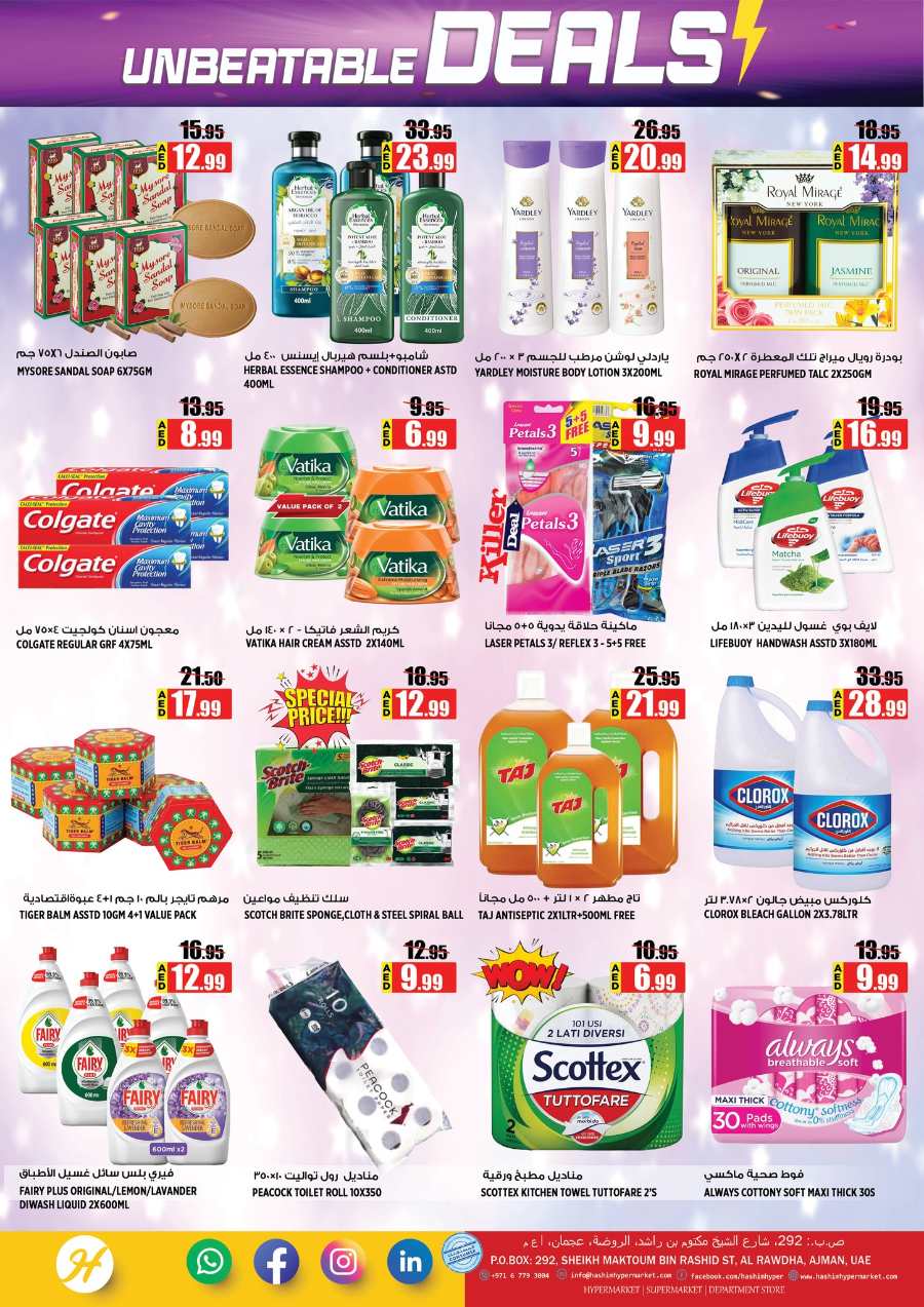 Unbeatable Deals In Hashim hypermarket Sharjah / Ajman