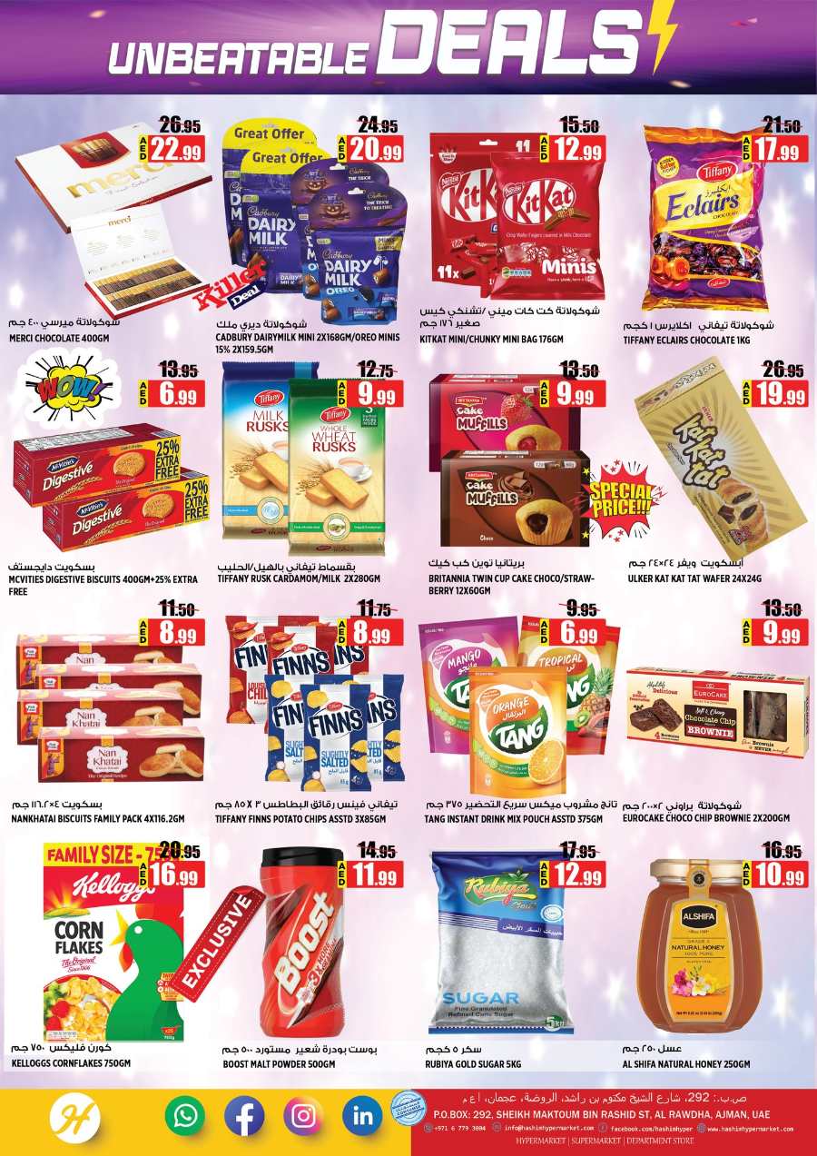 Unbeatable Deals In Hashim hypermarket Sharjah / Ajman