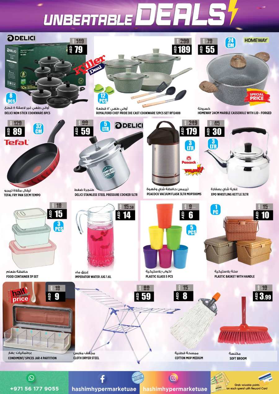 Unbeatable Deals In Hashim hypermarket Sharjah / Ajman