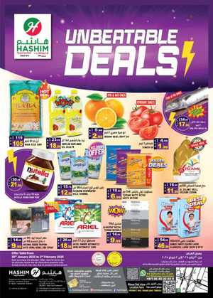 Unbeatable Deals In Hashim hypermarket Sharjah / Ajman