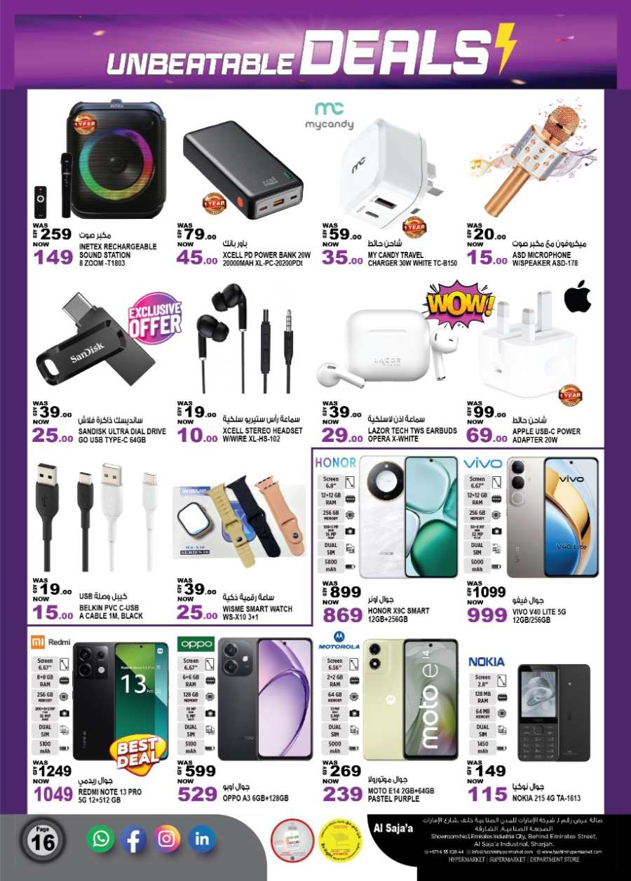 Unbeatable Deals In Hashim hypermarket Sharjah / Ajman