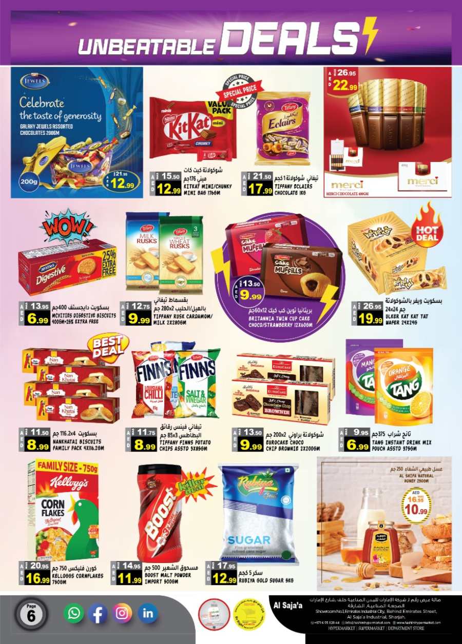 Unbeatable Deals In Hashim hypermarket Sharjah / Ajman