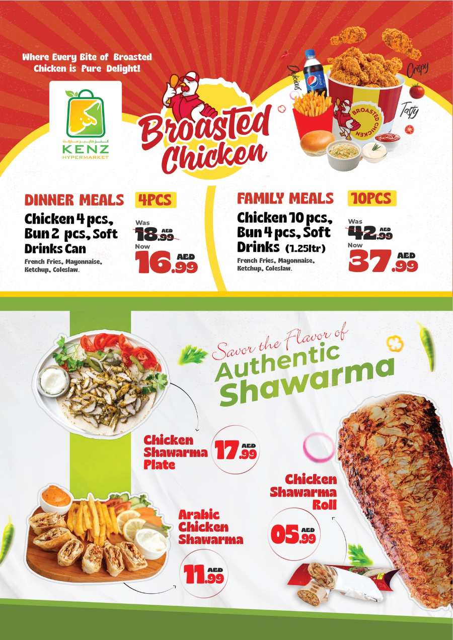 Super Saver Weekend! In Kenz Hypermarket Sharjah / Ajman