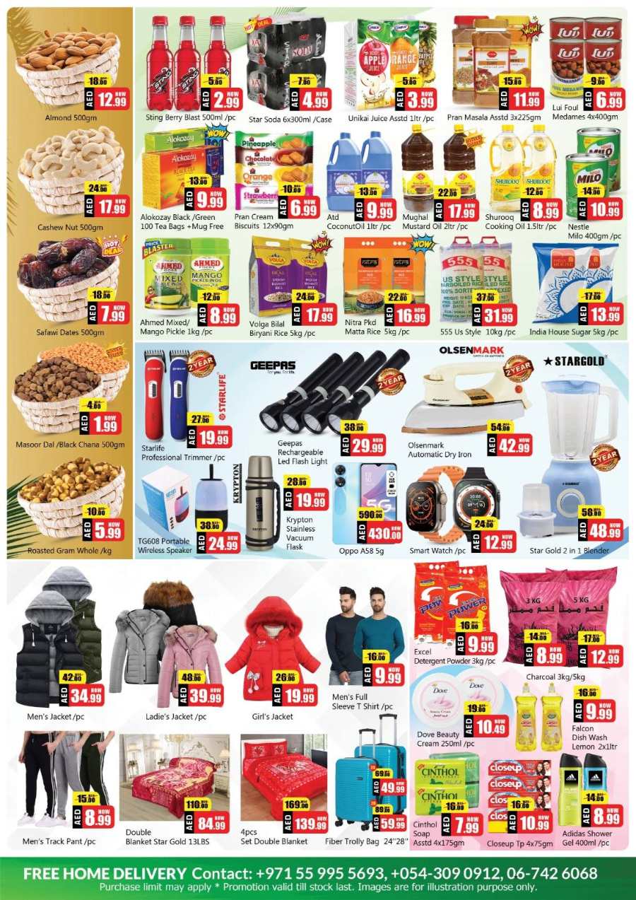 Mega Sale In Mubarak Hypermarket Sharjah / Ajman