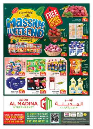 Massive Weekend Deals In Azhar al Madina Dubai