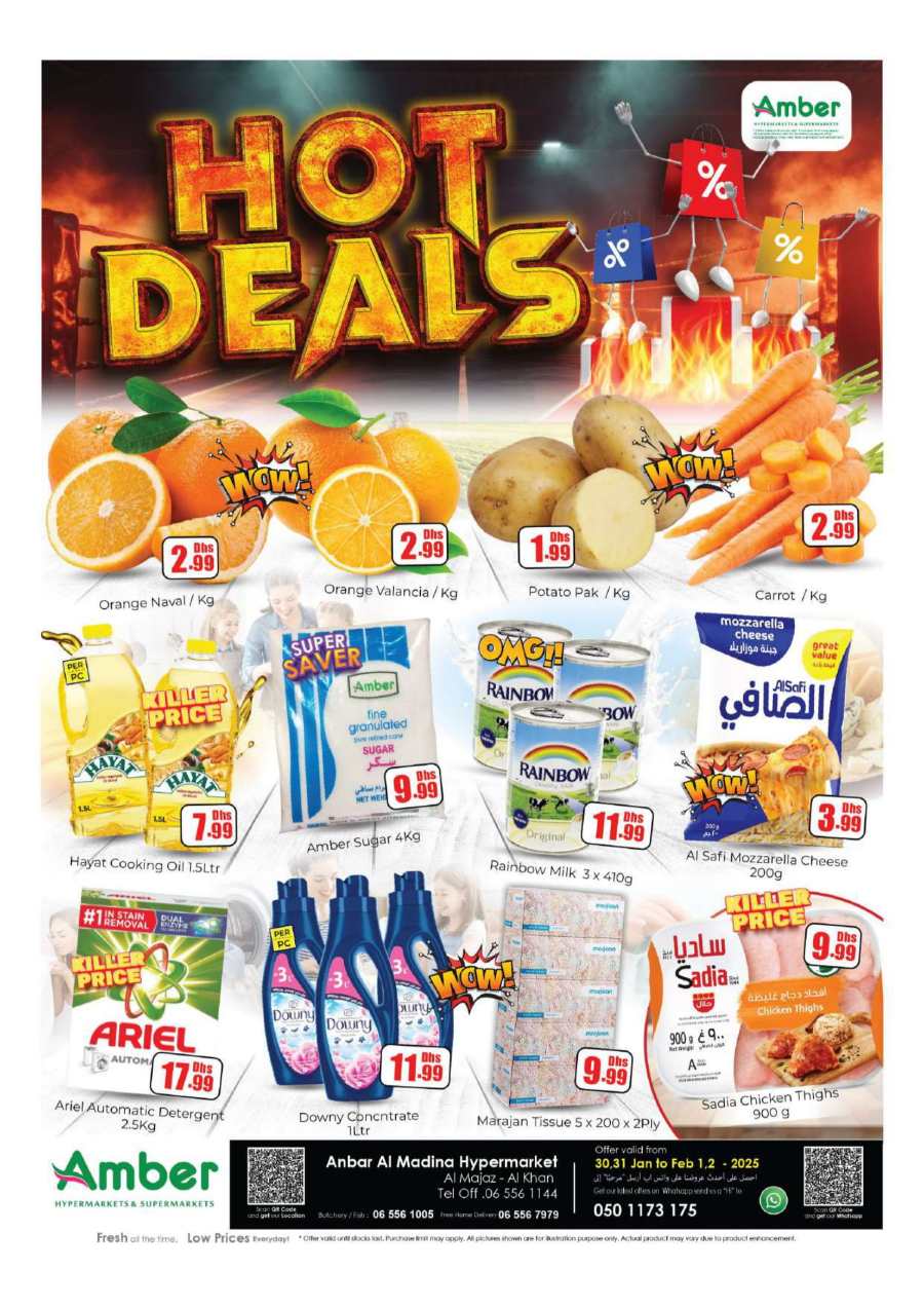 Hot Deals In Amber Hypermarket Sharjah / Ajman