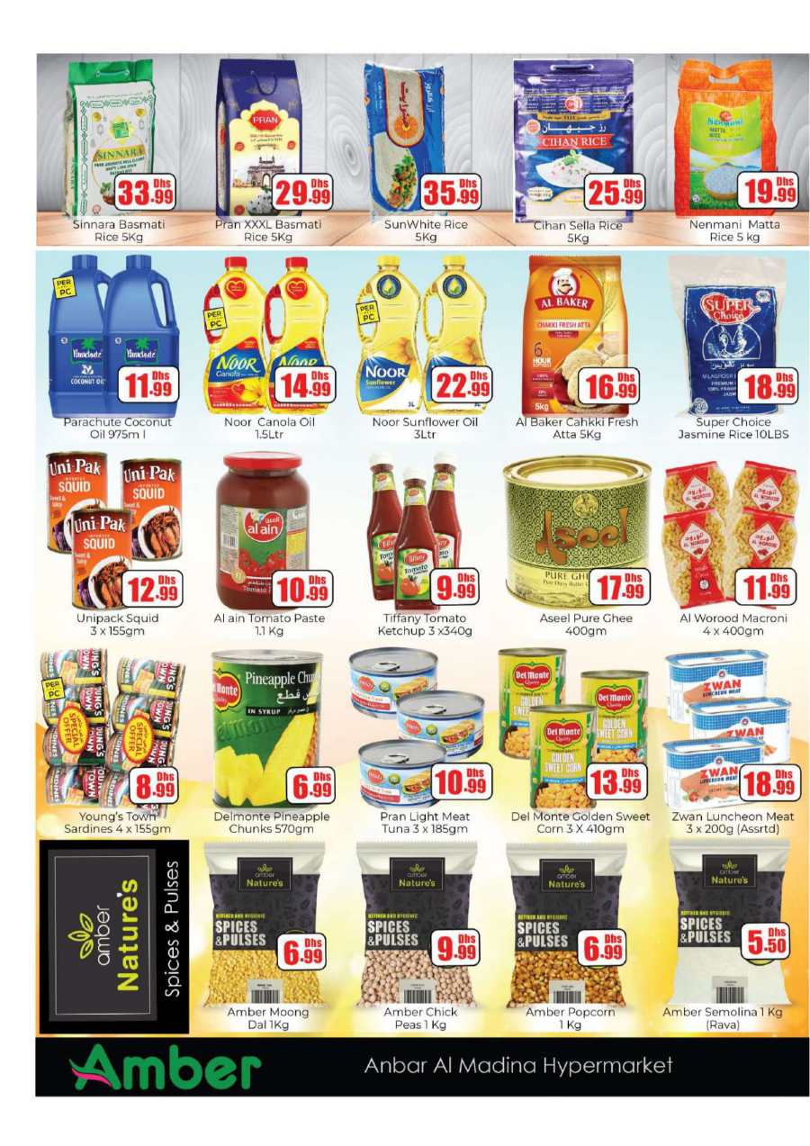 Hot Deals In Amber Hypermarket Sharjah / Ajman