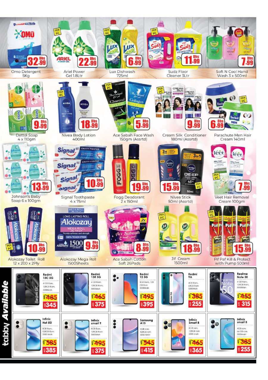 Hot Deals In Amber Hypermarket Sharjah / Ajman