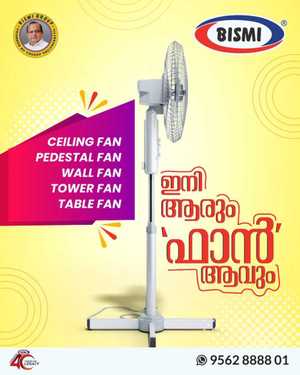 Fan Offer In Bismi Home Appliance Ernakulam,Calicut,Malappuram,Trivandrum,Thrissur,Palakkad,Kollam,Alappuzha