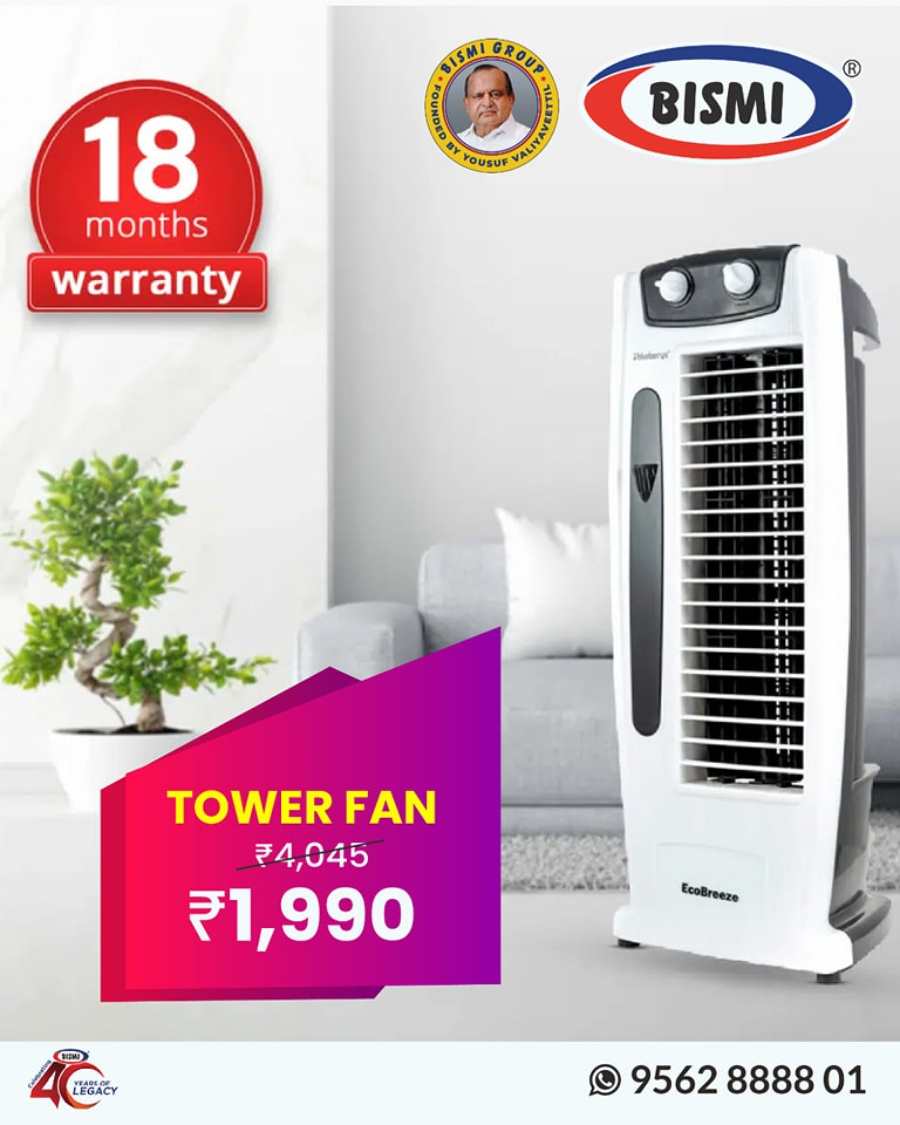 Fan Offer In Bismi Home Appliance Alappuzha