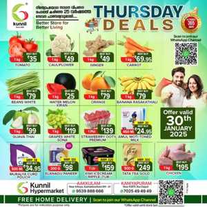 Thursday Deals! In Kunnil Hypermarket Trivandrum