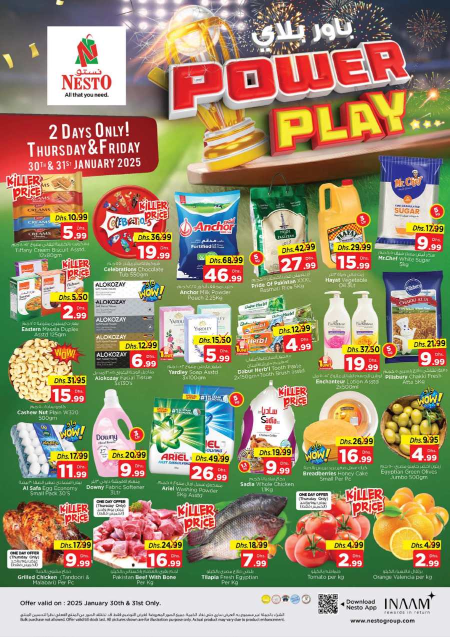 Power Play In Nesto Hypermarket Abu Dhabi