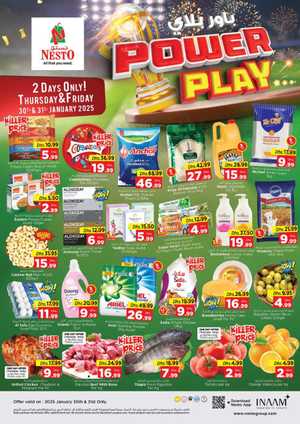 Power Play In Nesto Hypermarket Dubai,Abu Dhabi,Sharjah / Ajman,Al Ain,Fujairah,Ras al Khaimah,Umm al Quwain