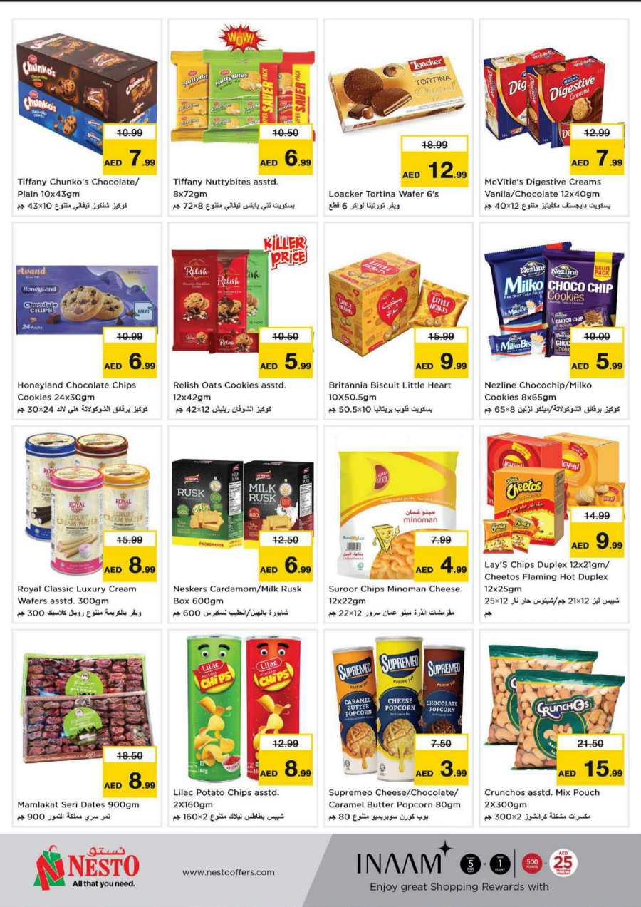 Mega Shopping Days In Nesto Hypermarket Al Ain