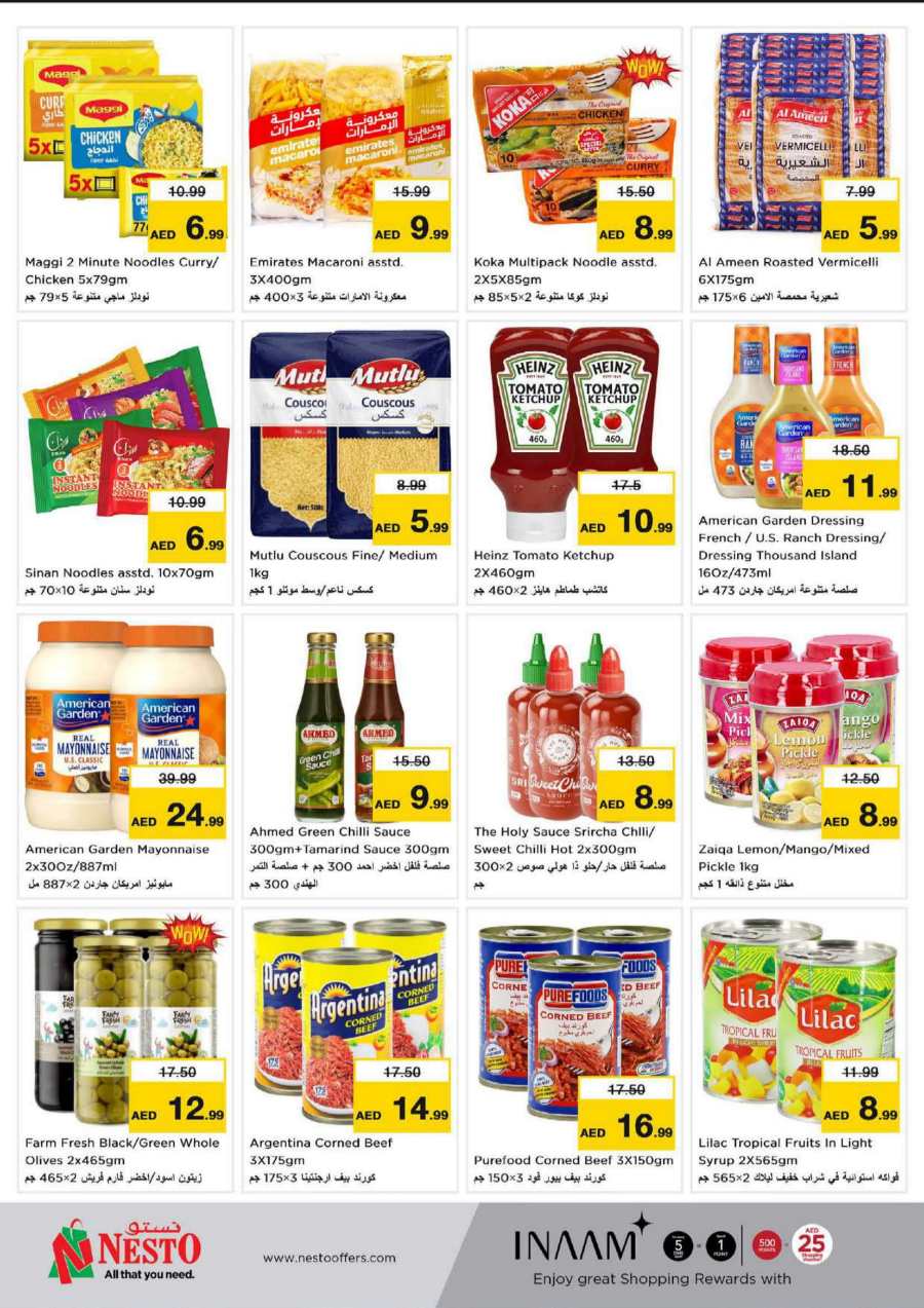 Mega Shopping Days In Nesto Hypermarket Al Ain