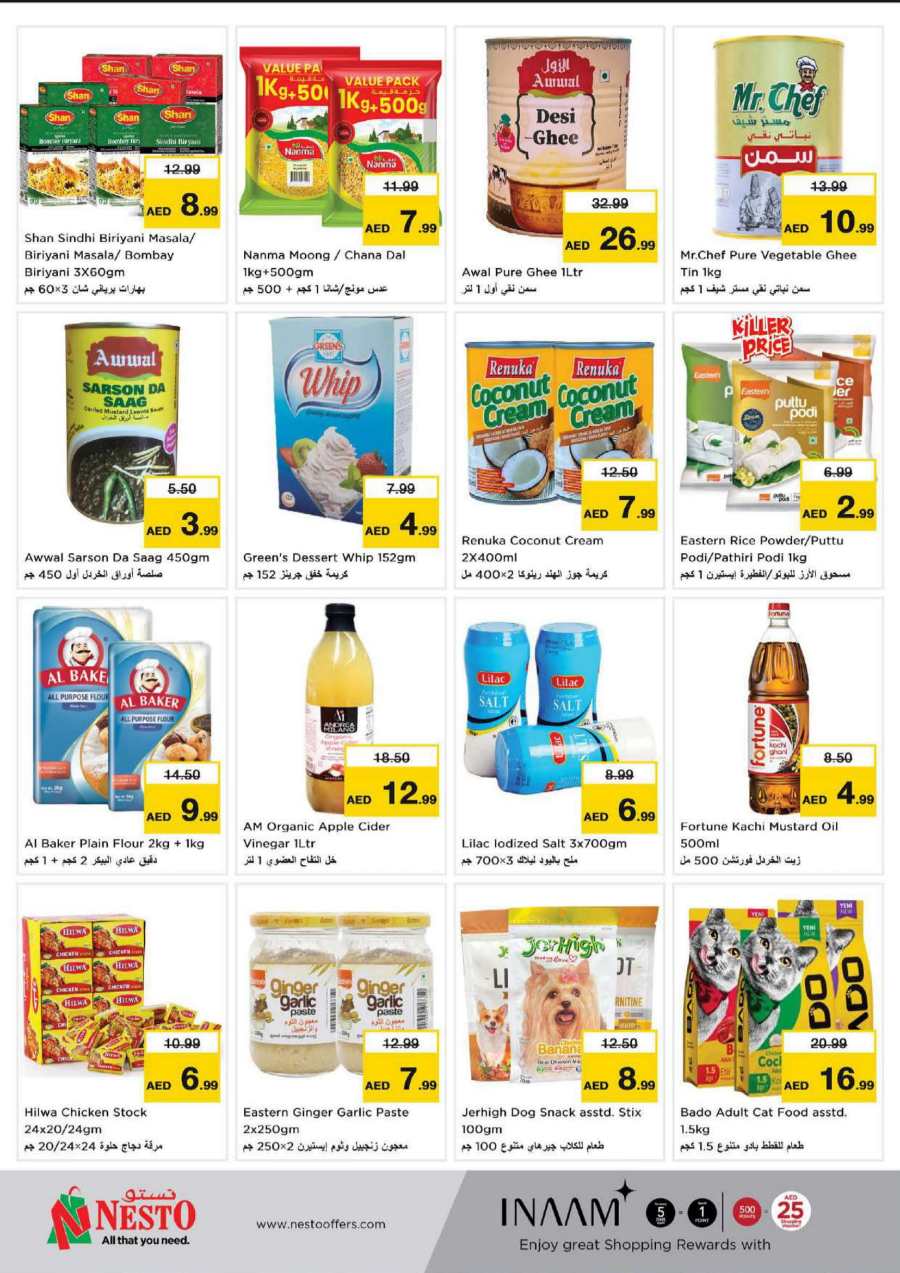 Mega Shopping Days In Nesto Hypermarket Al Ain