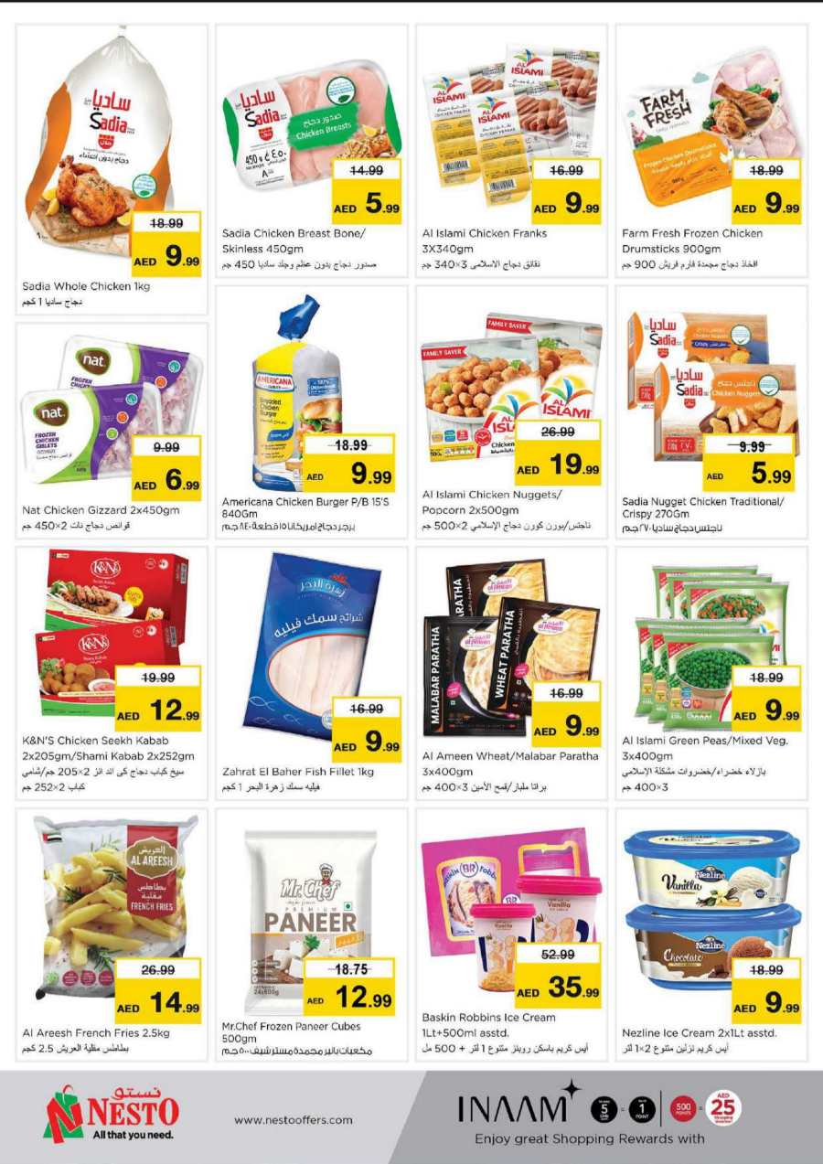 Mega Shopping Days In Nesto Hypermarket Al Ain