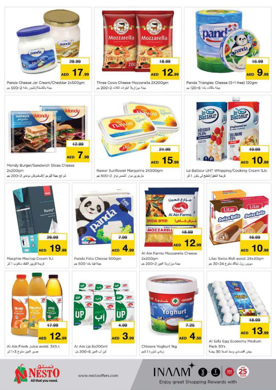 Mega Shopping Days In Nesto Hypermarket Al Ain