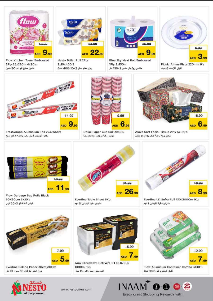 Mega Shopping Days In Nesto Hypermarket Al Ain