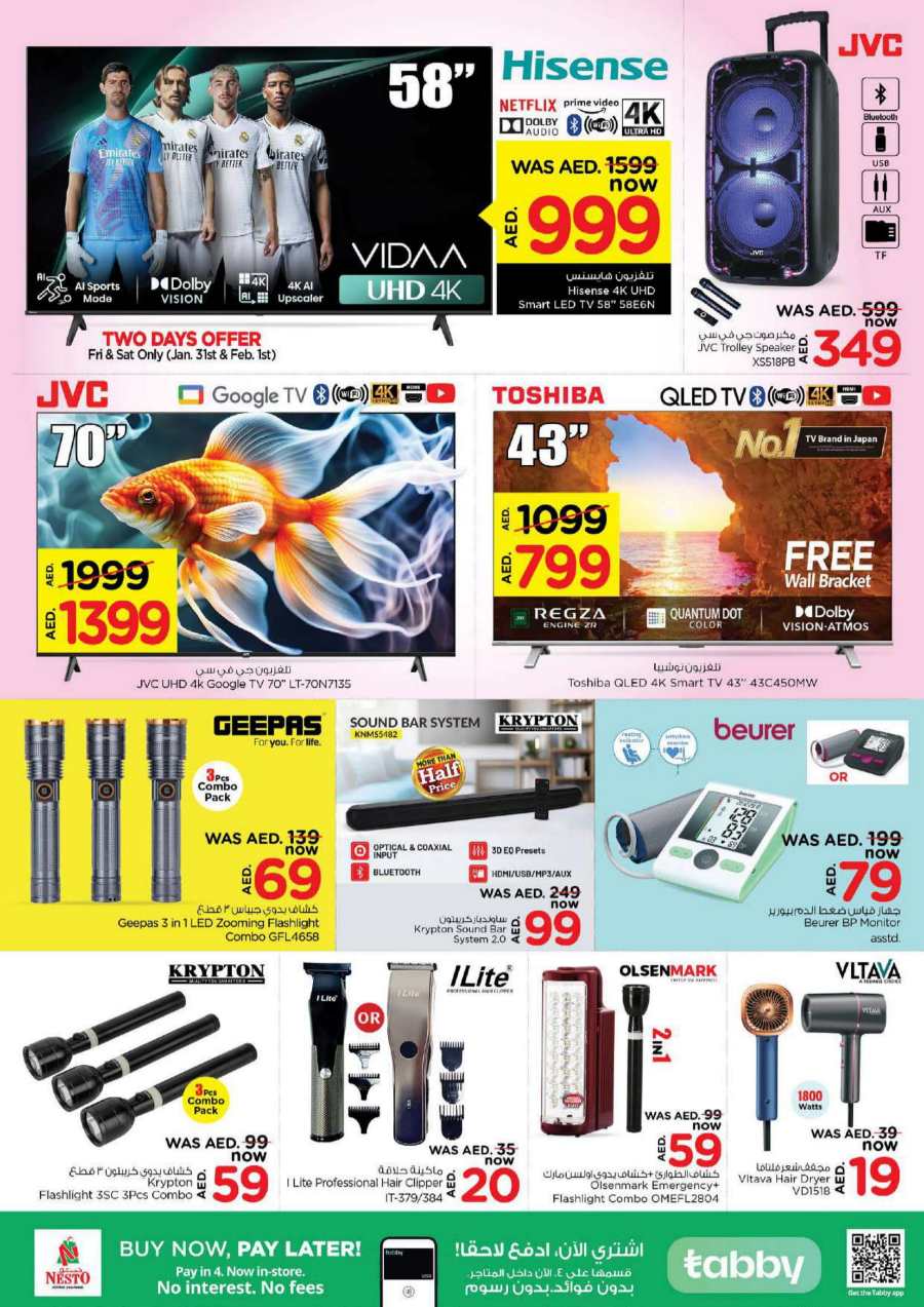 Mega Shopping Days In Nesto Hypermarket Al Ain