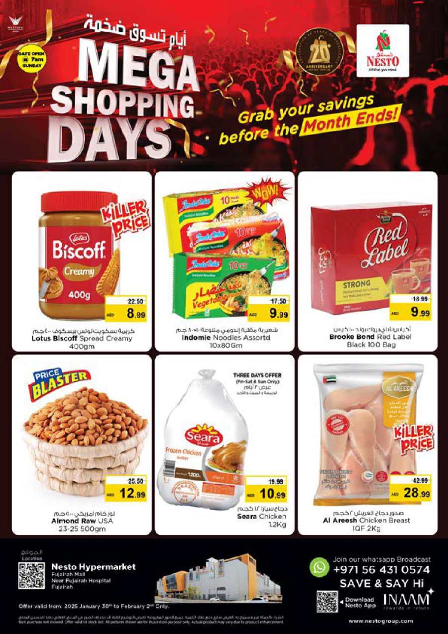 Mega Shopping Days In Nesto Hypermarket Fujairah