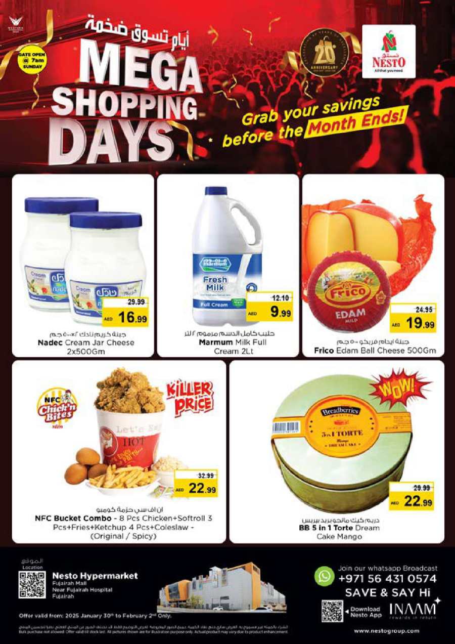 Mega Shopping Days In Nesto Hypermarket Fujairah