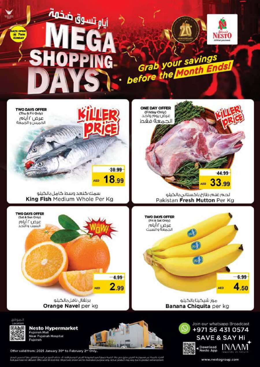 Mega Shopping Days In Nesto Hypermarket Fujairah