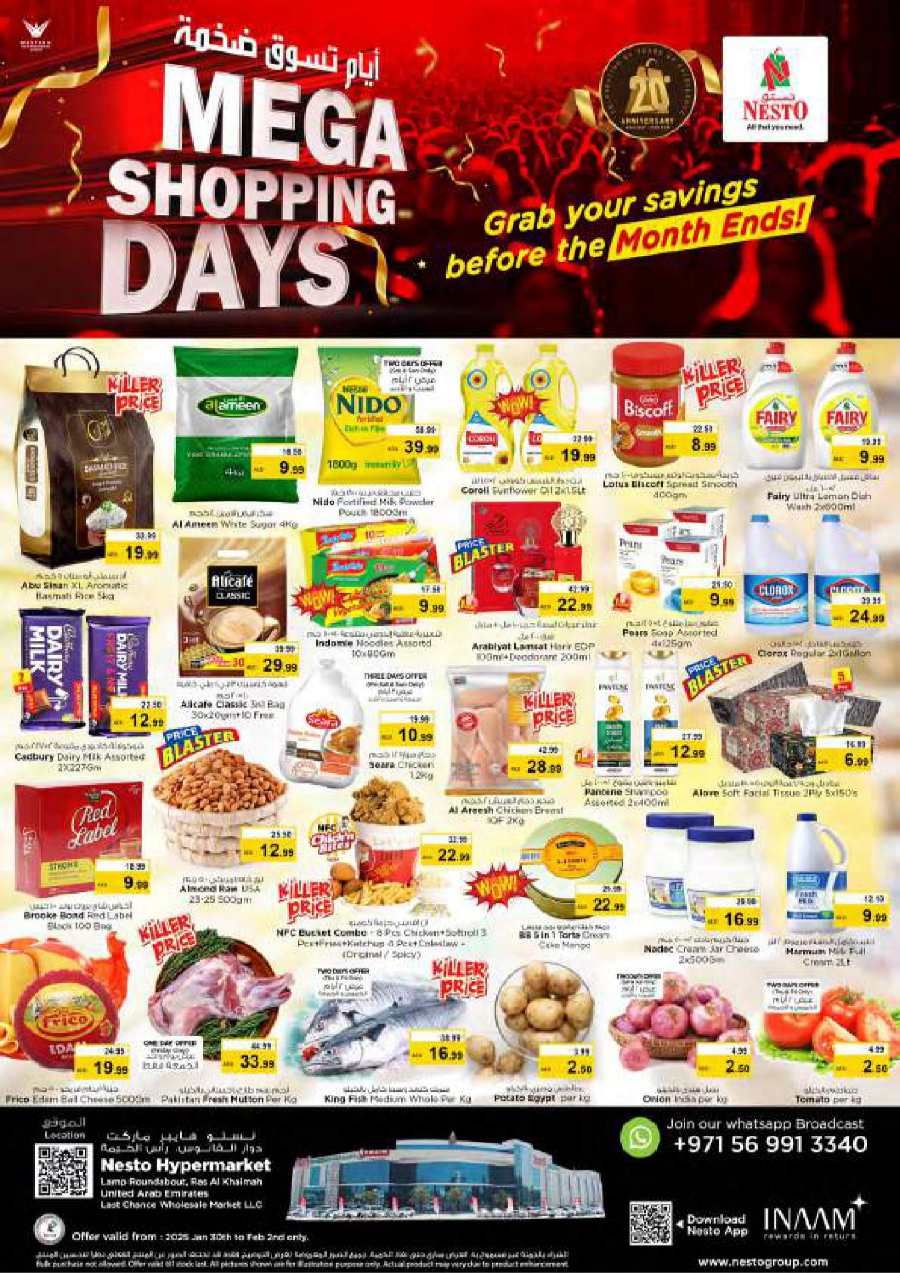 Mega Shopping Days In Nesto Hypermarket Ras al Khaimah