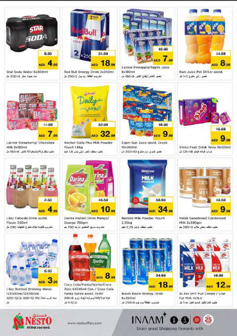 Mega Shopping Days In Nesto Hypermarket Ras al Khaimah