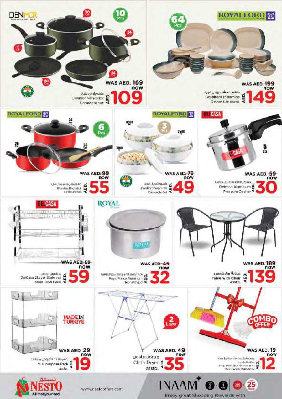 Mega Shopping Days In Nesto Hypermarket Ras al Khaimah