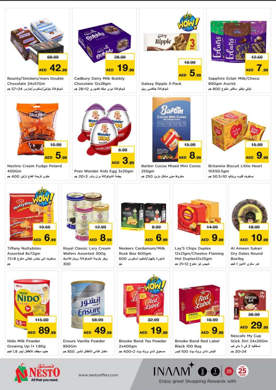 Mega Shopping Days In Nesto Hypermarket Ras al Khaimah