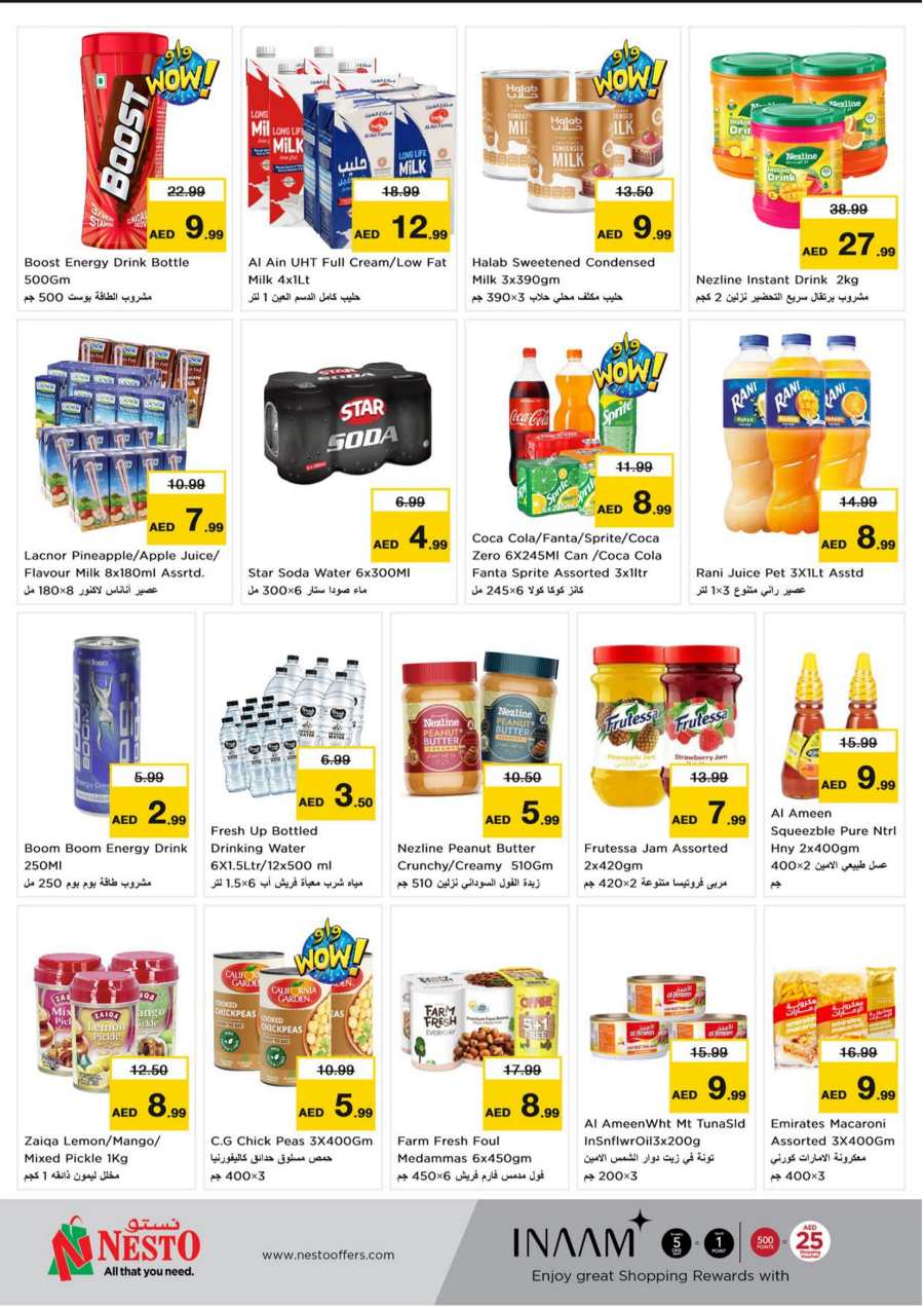 Mega Shopping Days In Nesto Hypermarket Ras al Khaimah