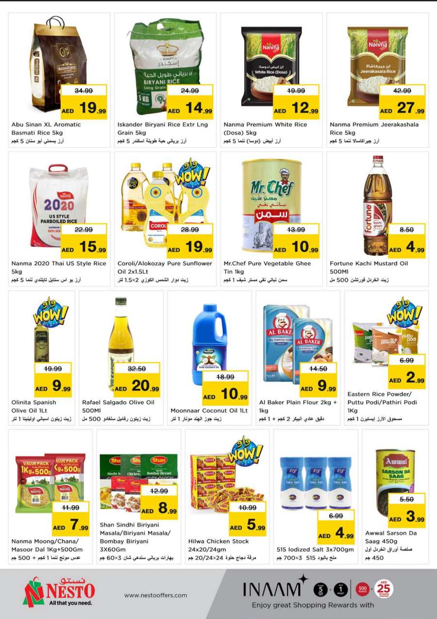 Mega Shopping Days In Nesto Hypermarket Ras al Khaimah