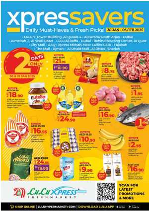 Weekly Savers In Lulu Hypermarket Dubai,Sharjah / Ajman,Fujairah,Umm al Quwain