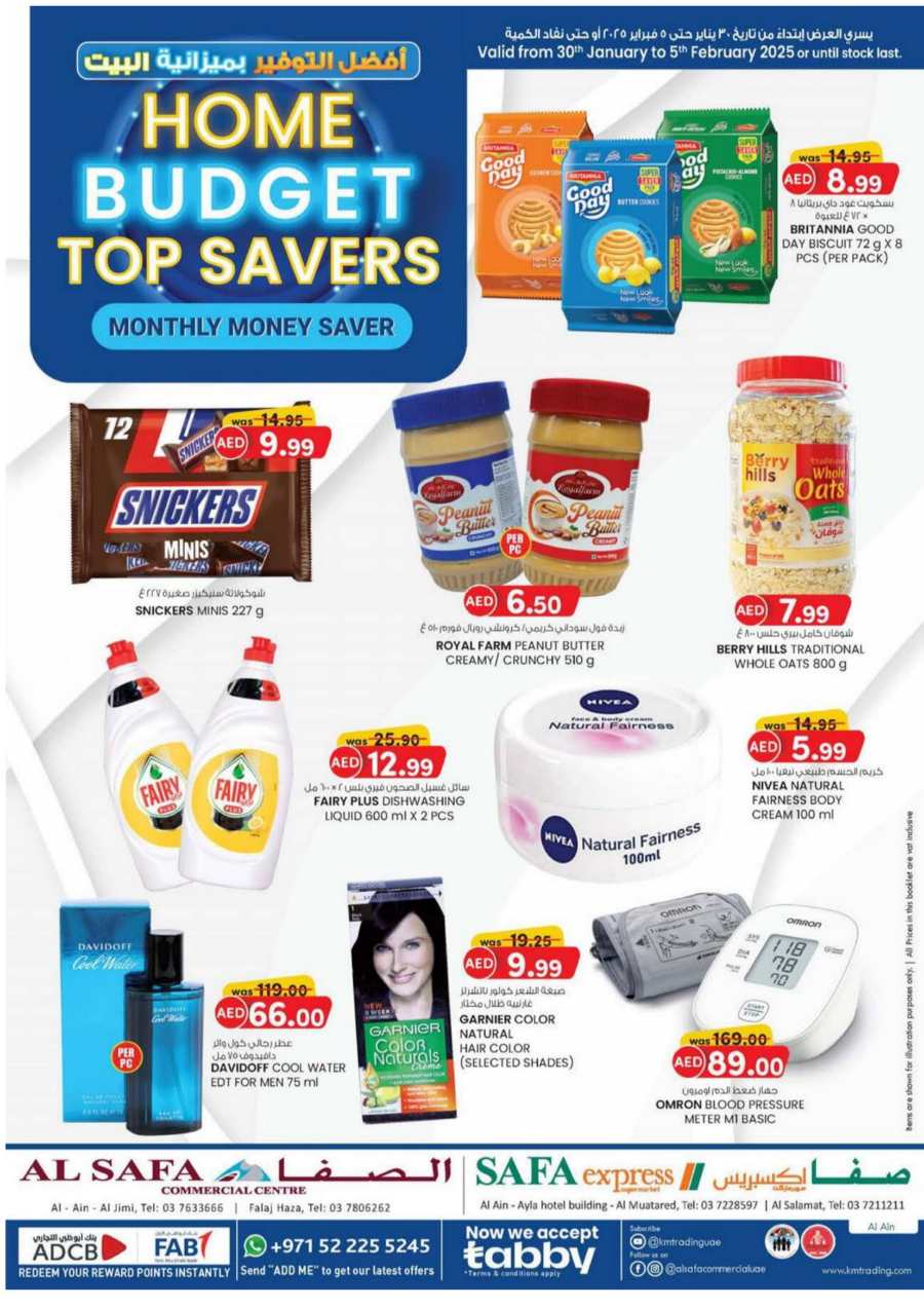 Home Budget Top Savers In SAFA Express Supermarket Al Ain