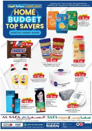 Home Budget Top Savers In SAFA Express Supermarket Al Ain