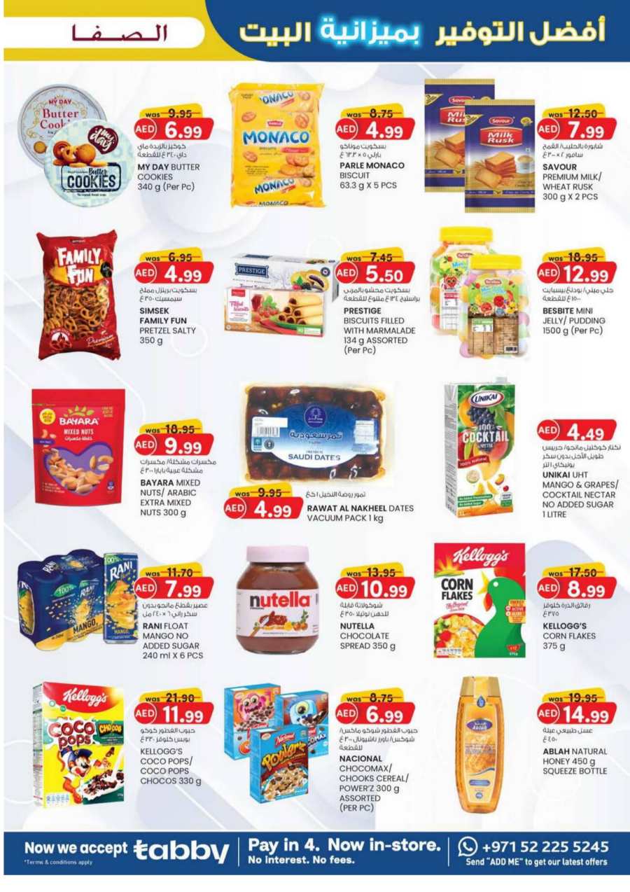 Home Budget Top Savers In SAFA Express Supermarket Al Ain