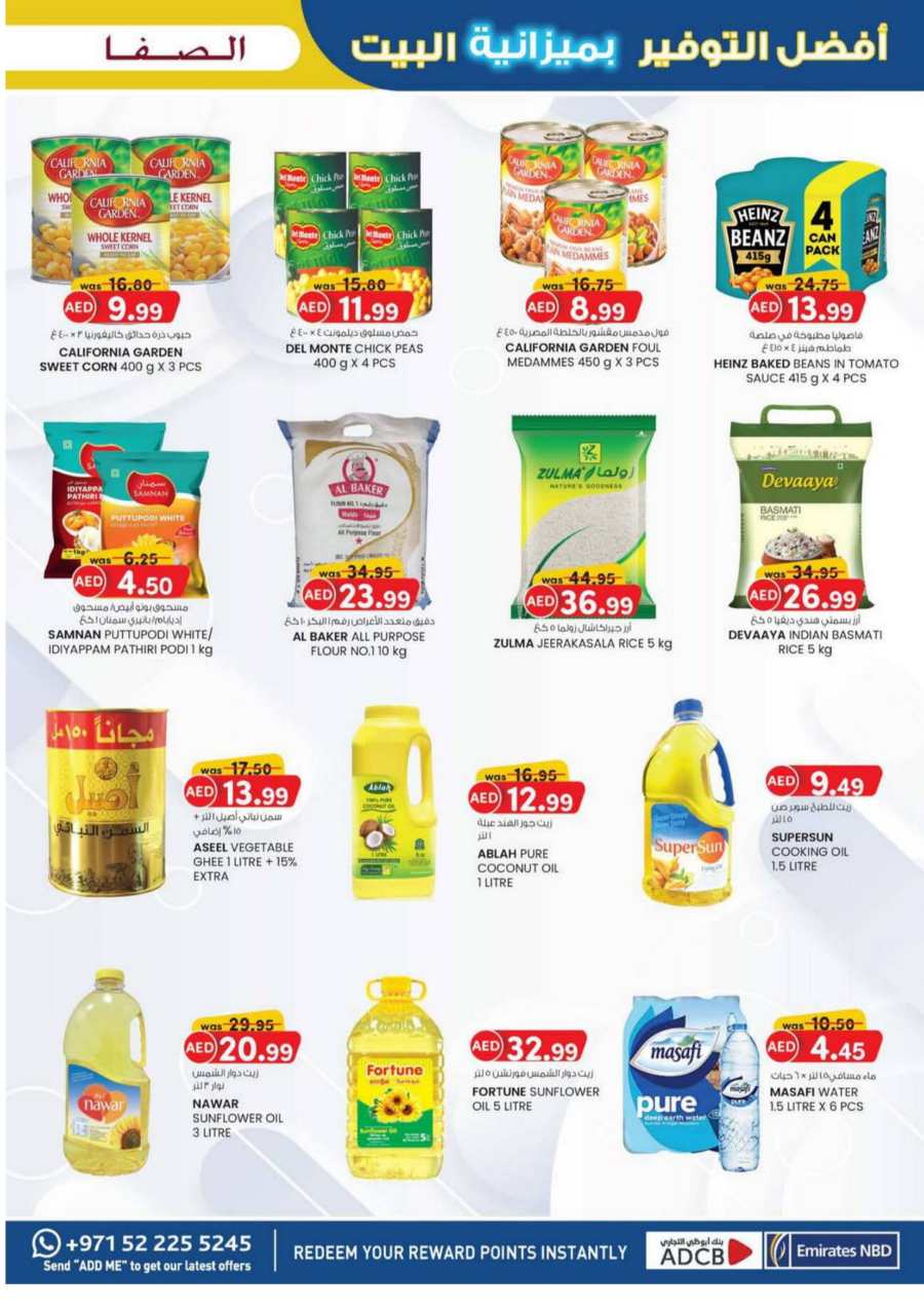 Home Budget Top Savers In SAFA Express Supermarket Al Ain