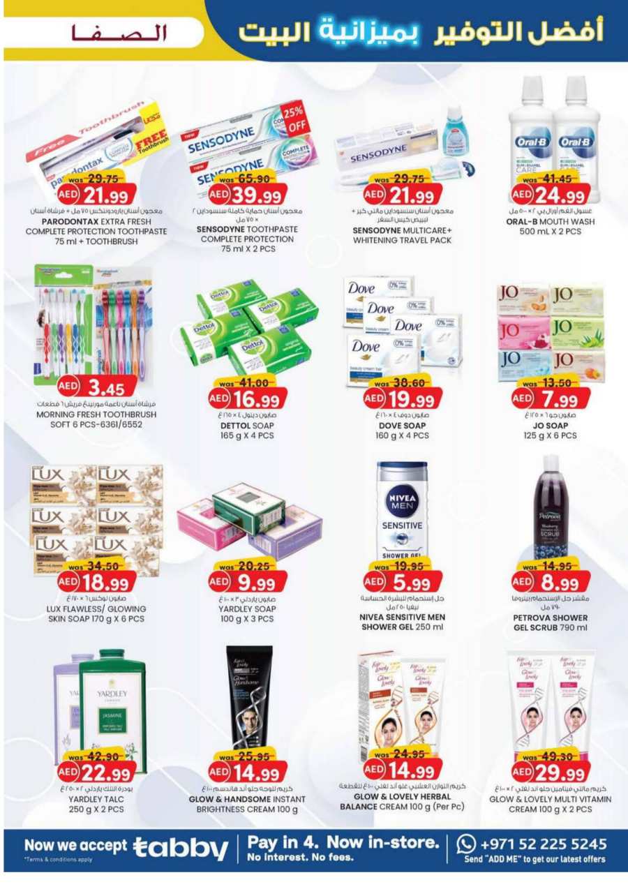 Home Budget Top Savers In SAFA Express Supermarket Al Ain